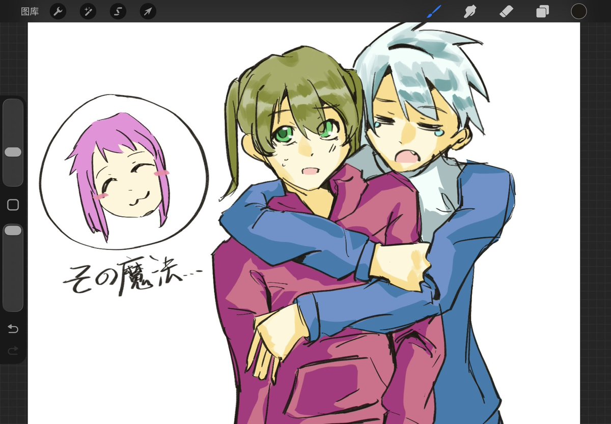 しずくくく tweet media