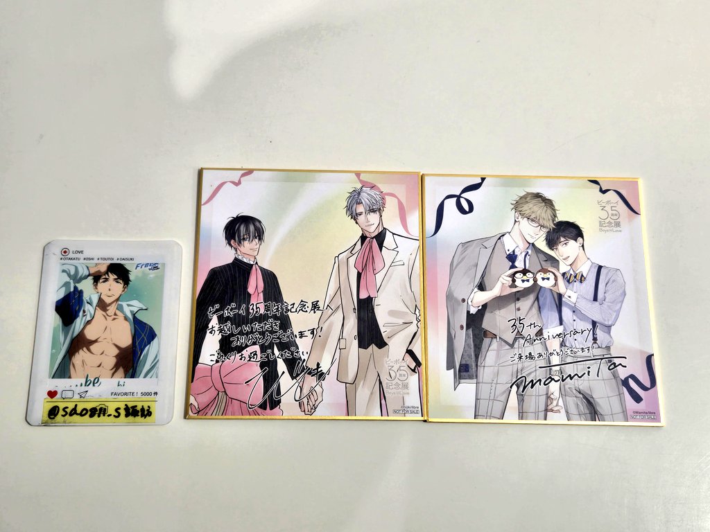 諏訪( *¯ ꒳¯*) tweet media