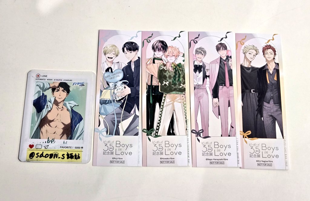 諏訪( *¯ ꒳¯*) tweet media