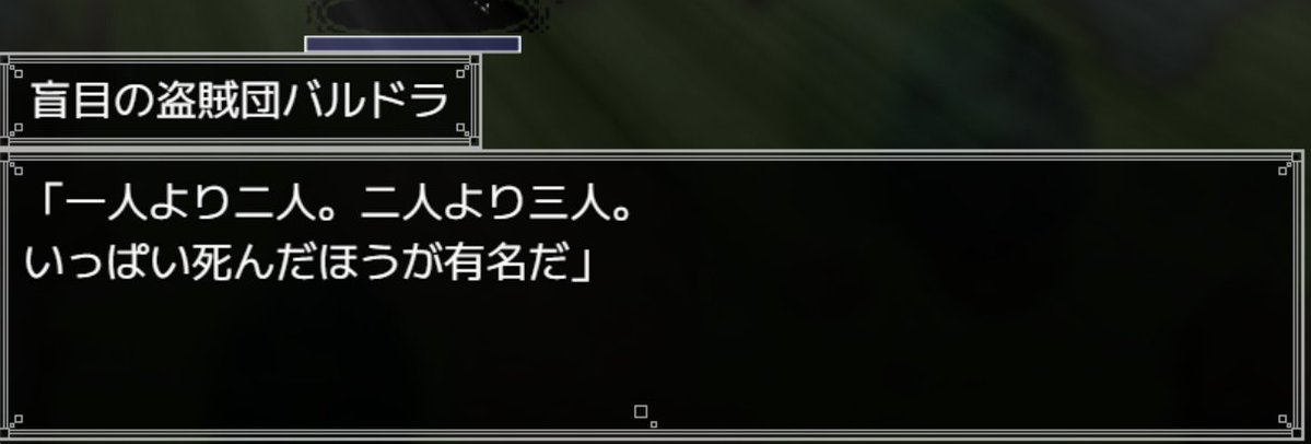 くろむ tweet media