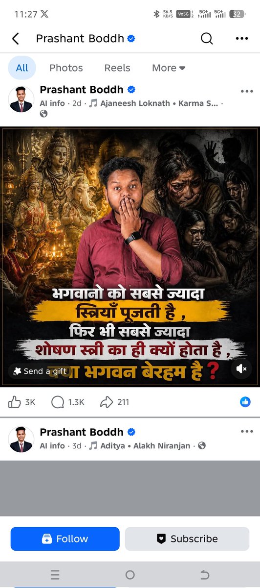 BALJEET_HINDU's tweet photo. हापुड़ जिले का प्रशांत बौद्ध नाम के व्यक्ति द्वारा सोशल मीडिया प्लेटफॉर्म फेसबुक पर निरंतर सनातन धर्म के पूज्य देवी-देवताओं के विरुद्ध अत्यंत आपत्तिजनक, अश्लील एवं विद्वेषपूर्ण सामग्री पोस्ट की जा रही है।
@hapurpolice इससे करोड़ों सनातनियों की आस्था को ठेस पहुंच रही है 
@DmHapur https://t.co/NeetHhkh91