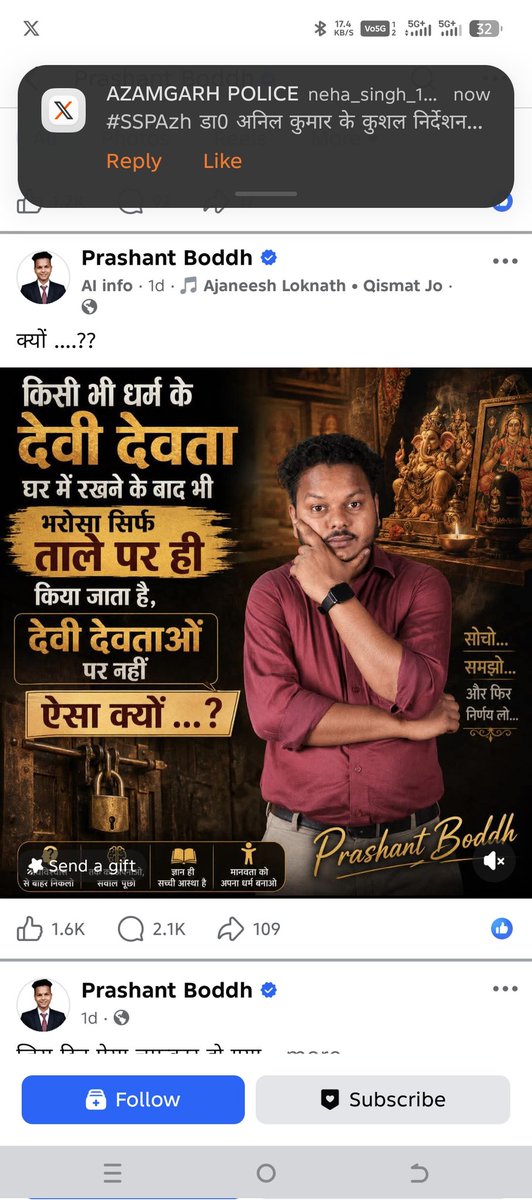 BALJEET_HINDU's tweet photo. हापुड़ जिले का प्रशांत बौद्ध नाम के व्यक्ति द्वारा सोशल मीडिया प्लेटफॉर्म फेसबुक पर निरंतर सनातन धर्म के पूज्य देवी-देवताओं के विरुद्ध अत्यंत आपत्तिजनक, अश्लील एवं विद्वेषपूर्ण सामग्री पोस्ट की जा रही है।
@hapurpolice इससे करोड़ों सनातनियों की आस्था को ठेस पहुंच रही है 
@DmHapur https://t.co/NeetHhkh91