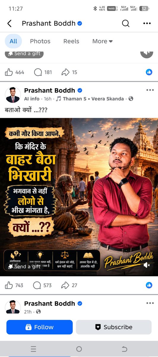 BALJEET_HINDU's tweet photo. हापुड़ जिले का प्रशांत बौद्ध नाम के व्यक्ति द्वारा सोशल मीडिया प्लेटफॉर्म फेसबुक पर निरंतर सनातन धर्म के पूज्य देवी-देवताओं के विरुद्ध अत्यंत आपत्तिजनक, अश्लील एवं विद्वेषपूर्ण सामग्री पोस्ट की जा रही है।
@hapurpolice इससे करोड़ों सनातनियों की आस्था को ठेस पहुंच रही है 
@DmHapur https://t.co/NeetHhkh91