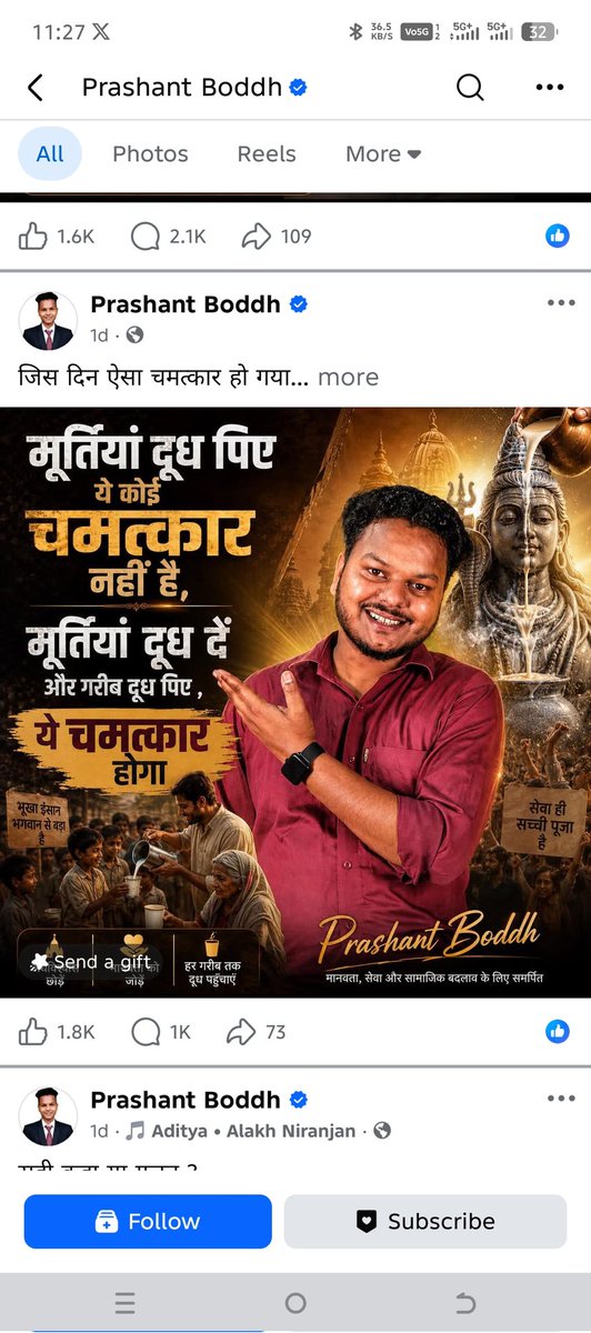 BALJEET_HINDU's tweet photo. हापुड़ जिले का प्रशांत बौद्ध नाम के व्यक्ति द्वारा सोशल मीडिया प्लेटफॉर्म फेसबुक पर निरंतर सनातन धर्म के पूज्य देवी-देवताओं के विरुद्ध अत्यंत आपत्तिजनक, अश्लील एवं विद्वेषपूर्ण सामग्री पोस्ट की जा रही है।
@hapurpolice इससे करोड़ों सनातनियों की आस्था को ठेस पहुंच रही है 
@DmHapur https://t.co/NeetHhkh91
