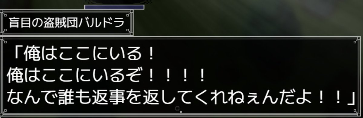 くろむ tweet media