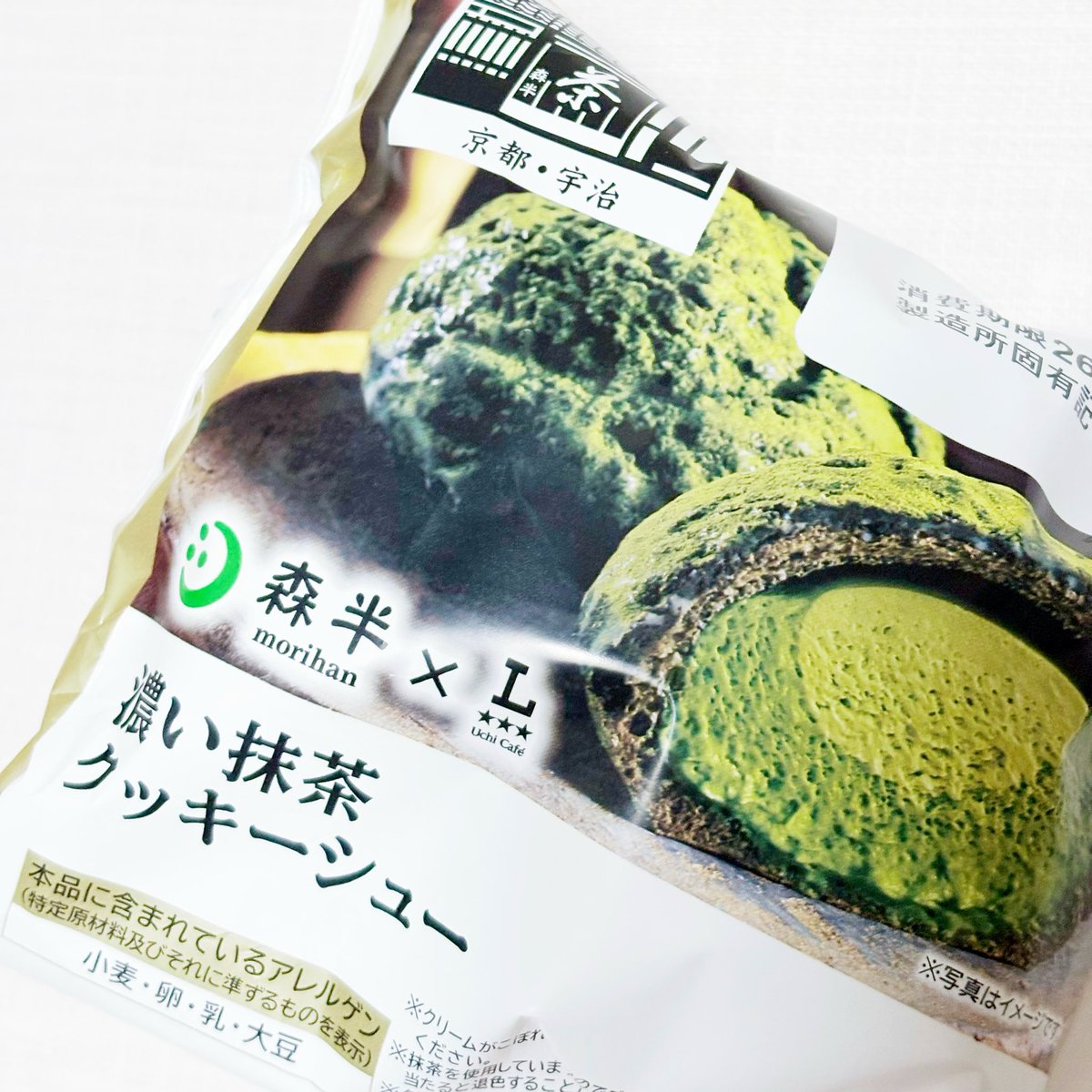栗花落ねり。🐑🩷IRIAM tweet media