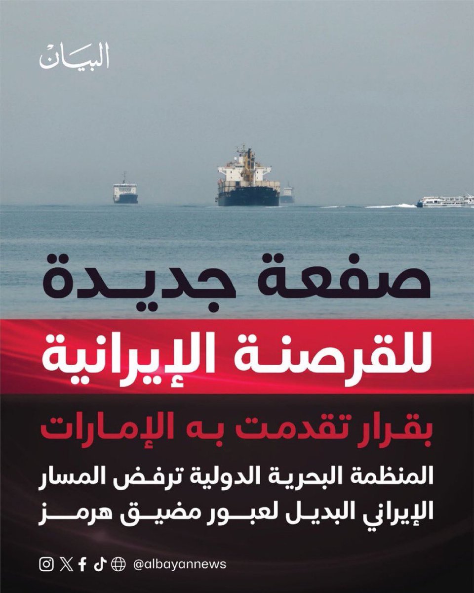 ذئب بريء tweet media