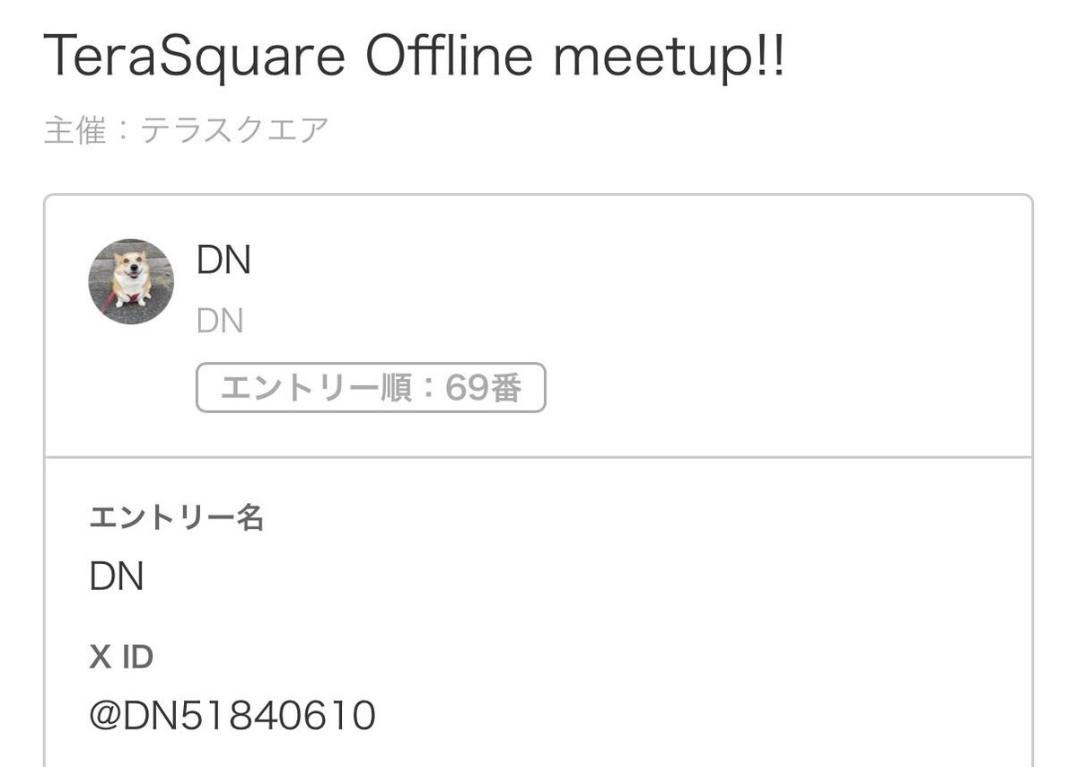 DN tweet media