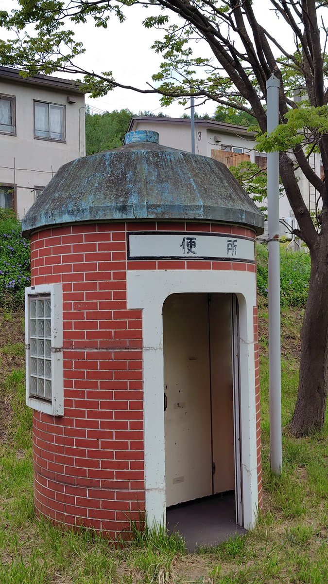 さとちゃん tweet media