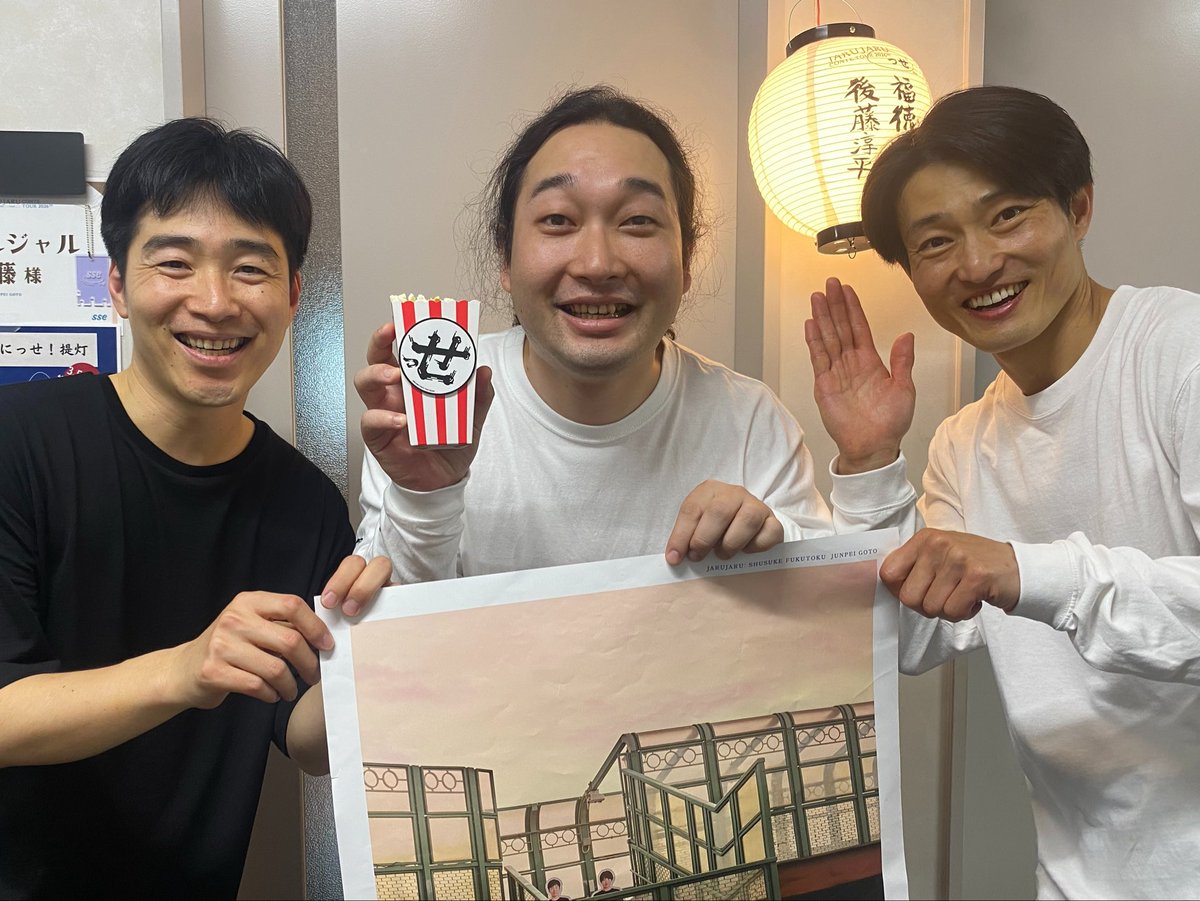 ジャルジャル クラファン リターン品 絶対に成功したい！】フロル・リーヴルLive2D化プロジェクト