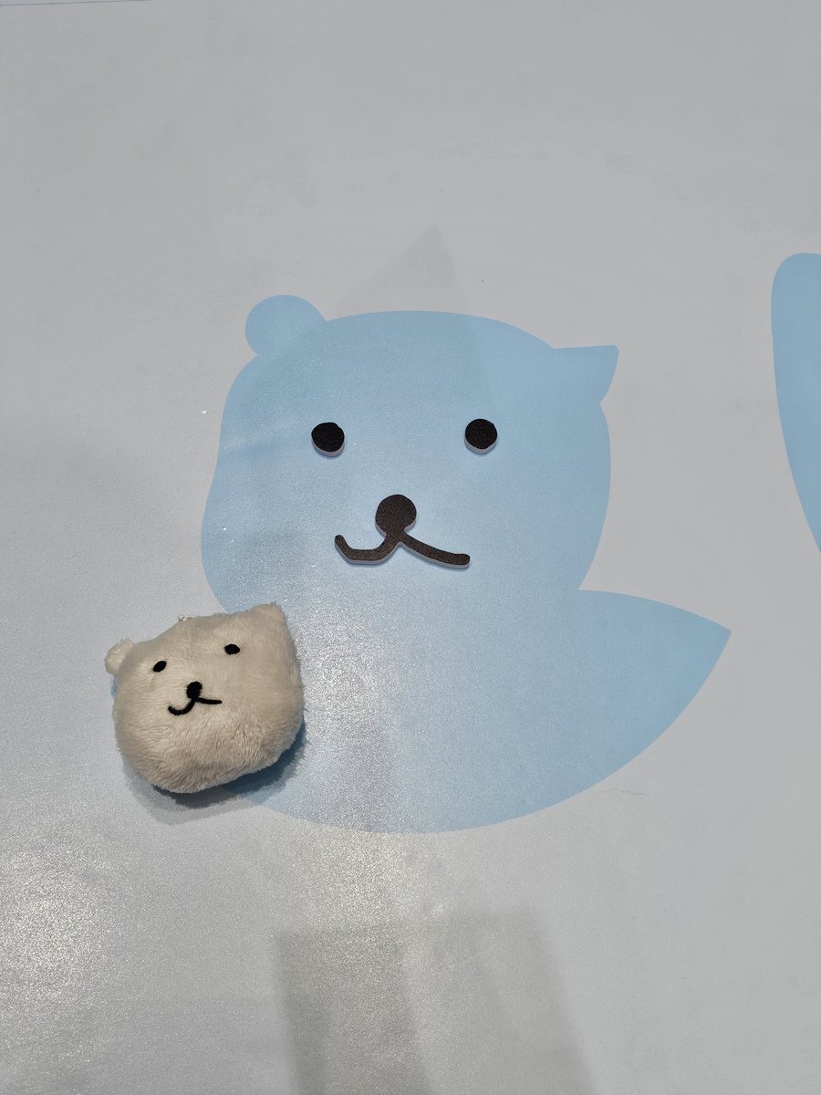 크림 tweet media