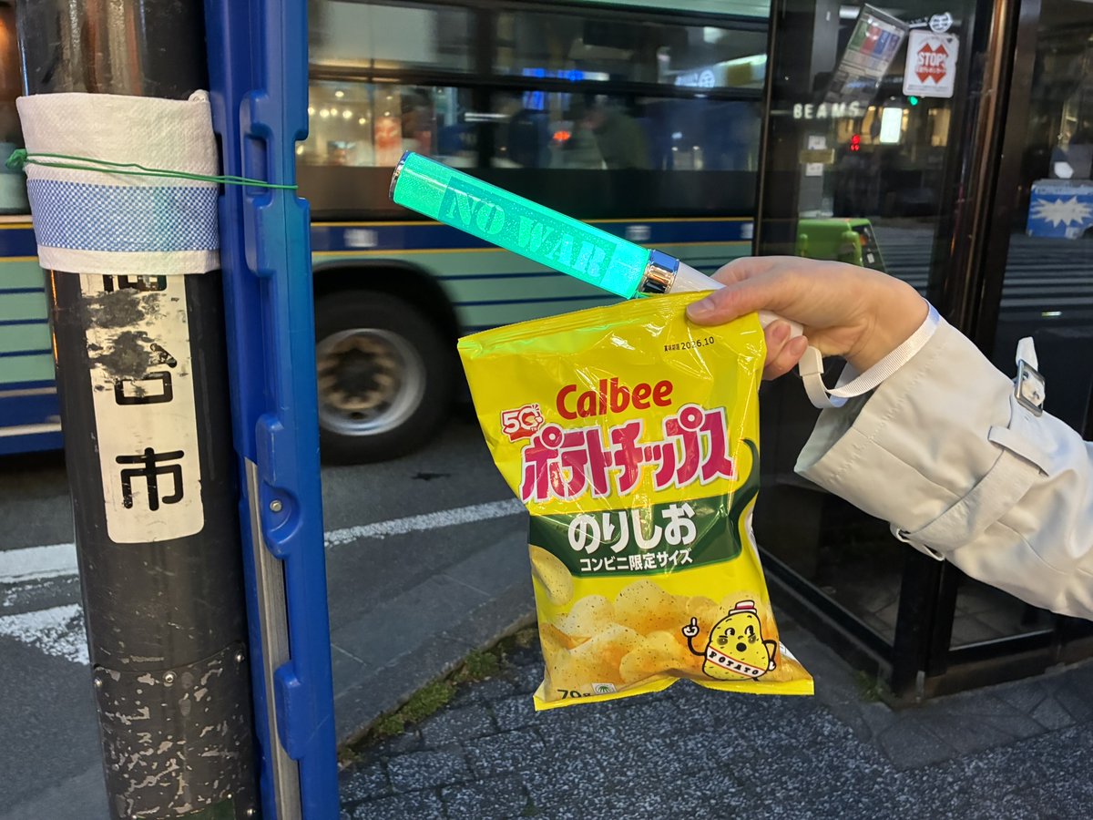 市民連合@みやぎ tweet media