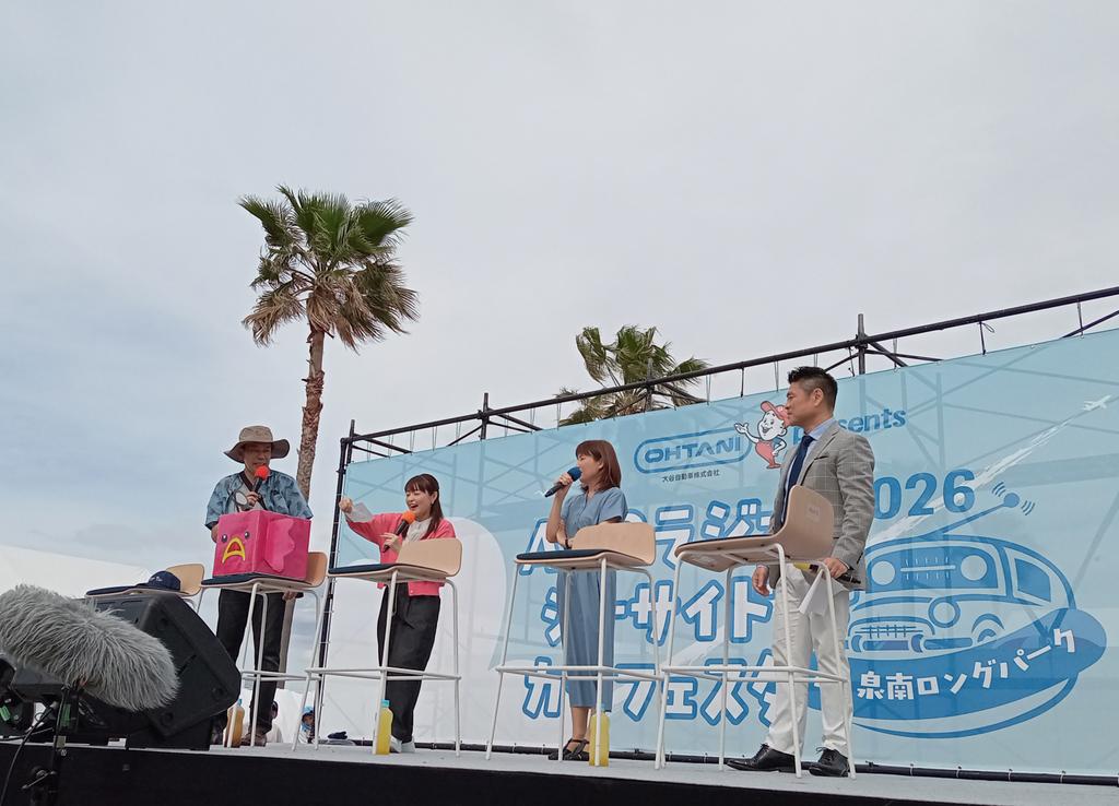 ウラのウラまで浦川です tweet media