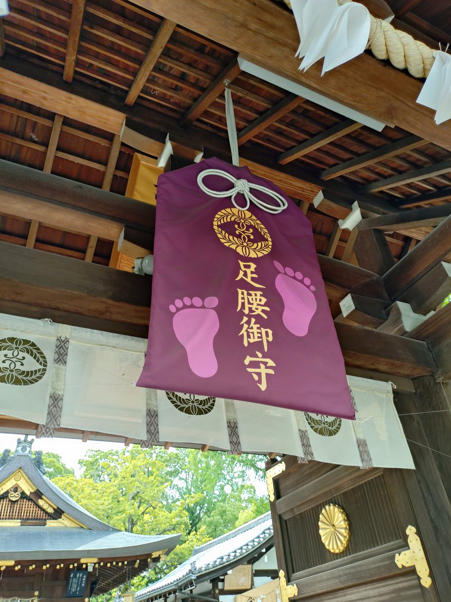 かりん tweet media