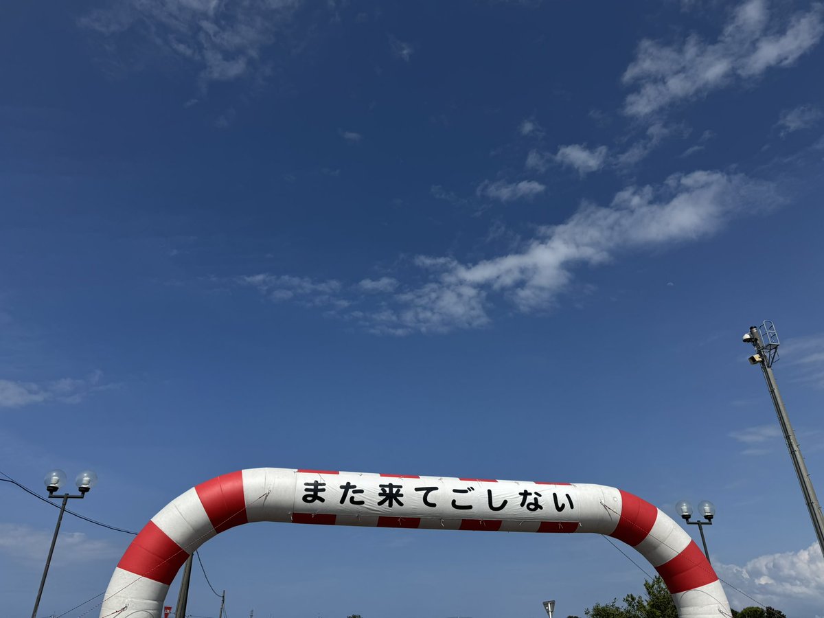 ほうじ茶 tweet media