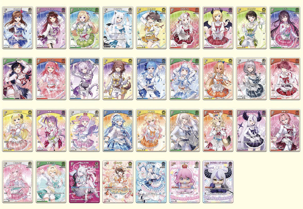 ガチャガチャサラリーマン|最新ガチャ情報 tweet media