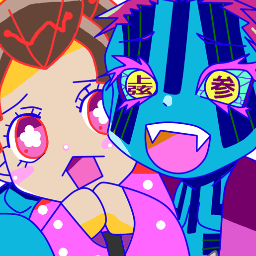 azoth23's tweet photo. あかこゆwebオンリー参加してます。
あ8「黒蜜の餡」です。
ネットプリント今登録してupしました。
よろしくお願いします。
#赤むす https://t.co/IG8YGVoi0q
