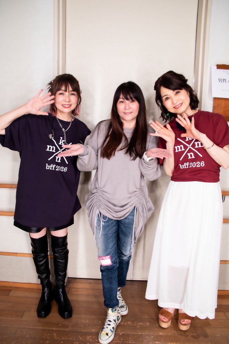 永井真理子 (NAGAI MARIKO) tweet media