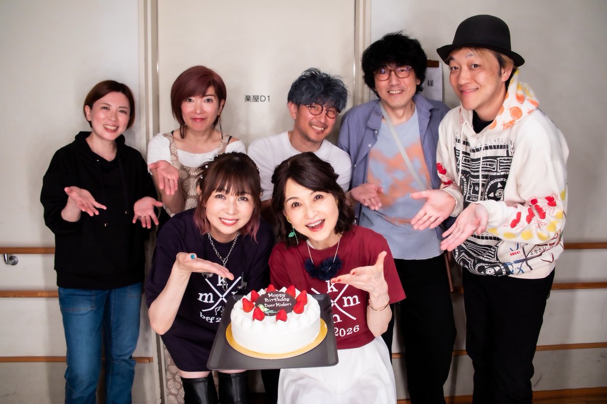 永井真理子 (NAGAI MARIKO) tweet media