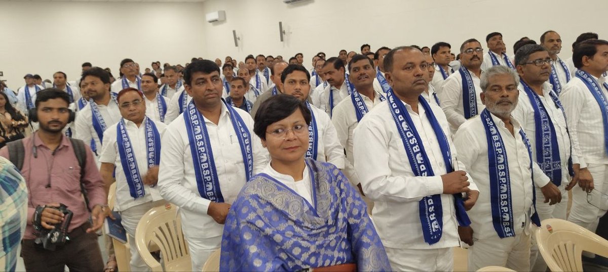 Prof. Indu Choudhary tweet media