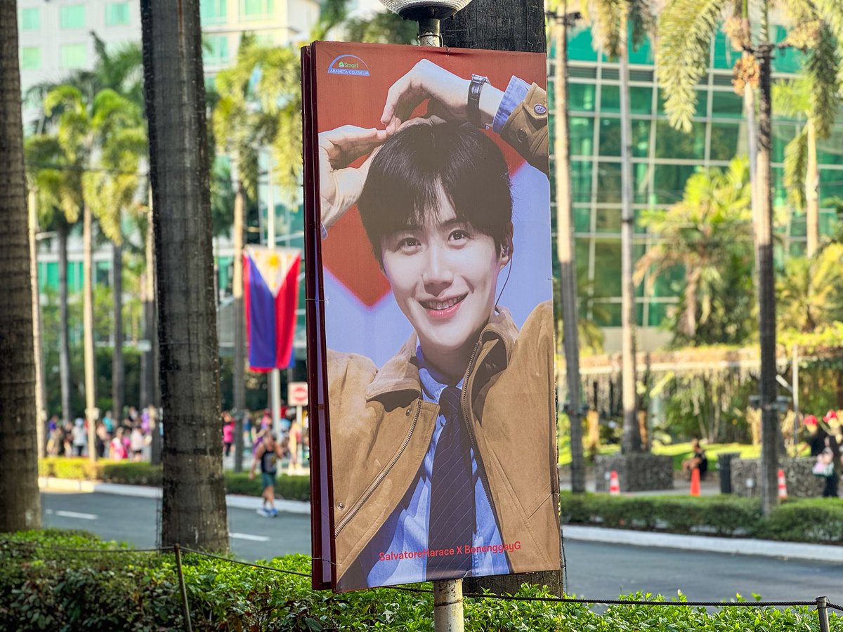 Araneta City tweet media