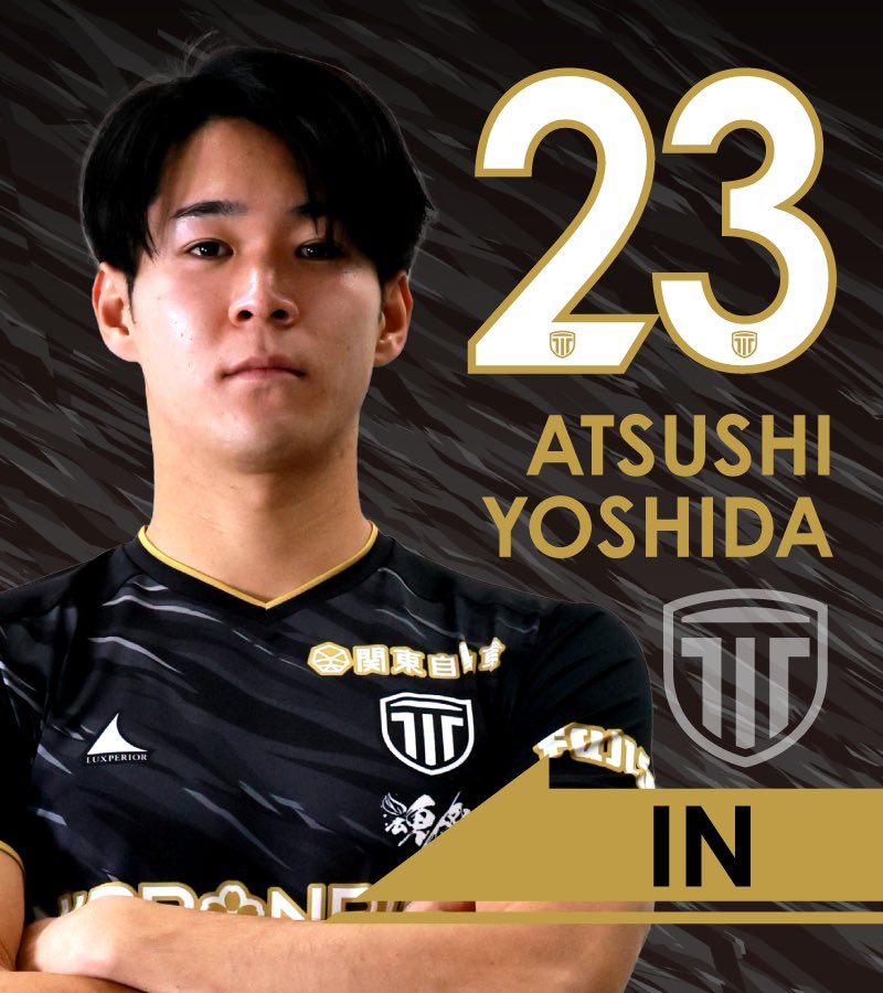 ◥◣選手交代◢◤ ⏰後半23分 ▶️𝗢𝗨𝗧 #ダヴィドモーベルグ 選手
