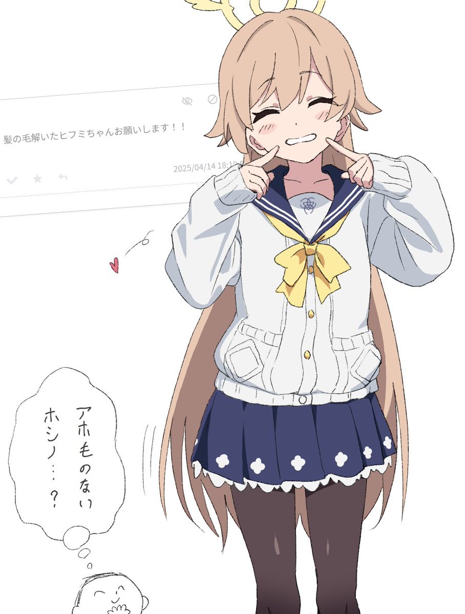 月ルマタ tweet media