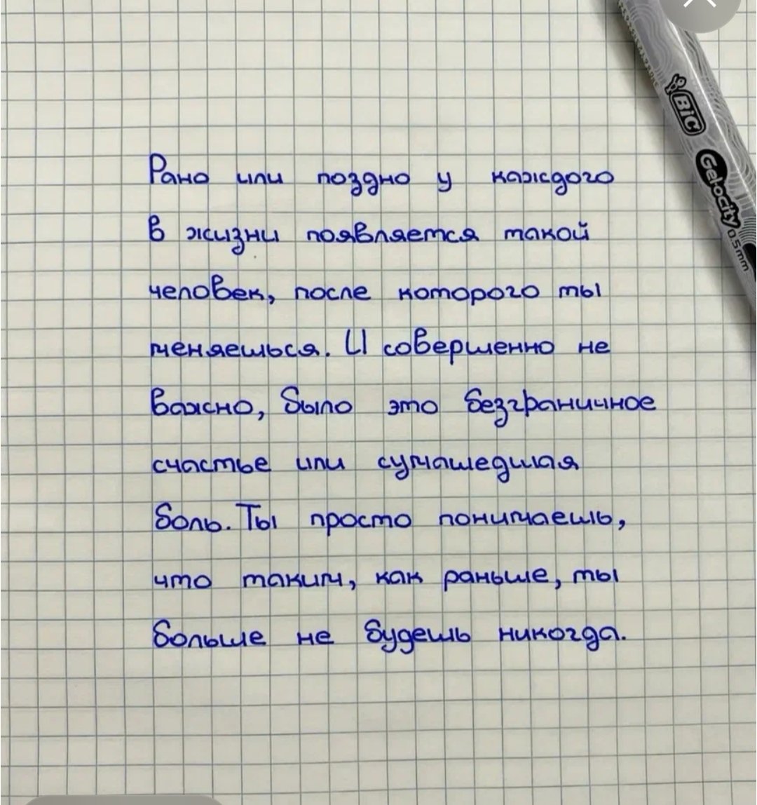 Vitelvi tweet media