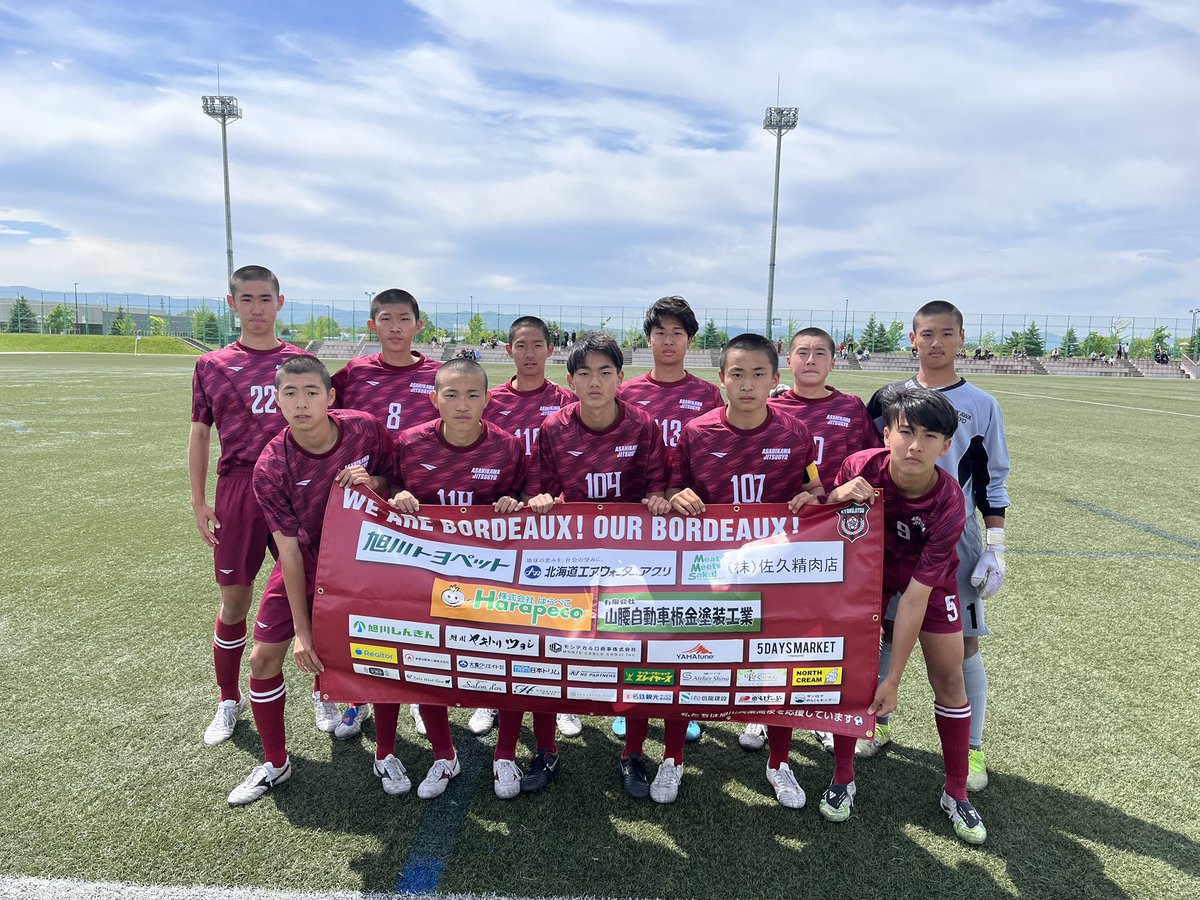 公式】旭川実業高校サッカー部 (@kyokujitsufoot) / Posts / X