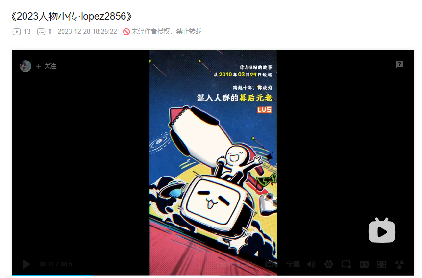 lopez2856 tweet media