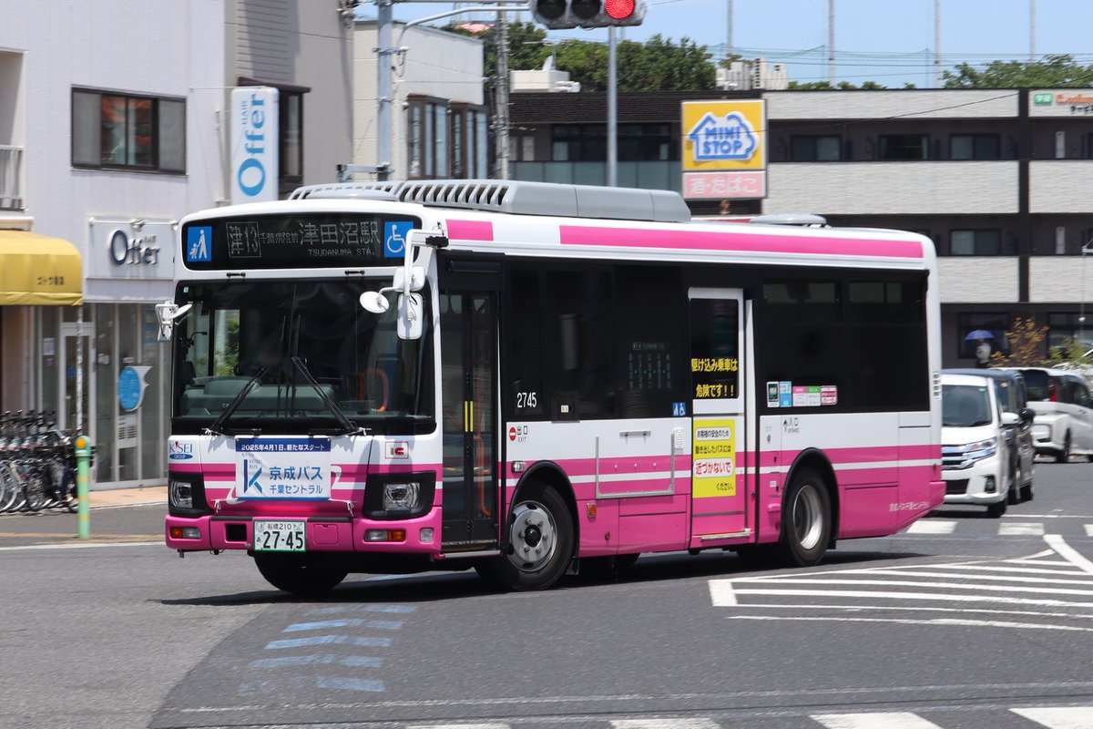 Joyfulabc's tweet photo. 京成バス千葉セントラル習志野西営業所2740、2742、2743、2745
いすゞエルガミオ（2KG-LR290J5）
この車両の導入によりスペースランナーRMは全廃になりました。 https://t.co/r9EDDdcaY1