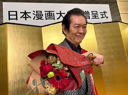 星 桃太朗 tweet media