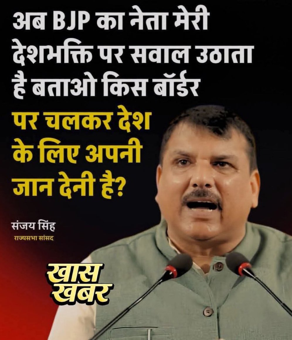 अमात्य राक्षस™️©️®️🏴☠️☠️ tweet media