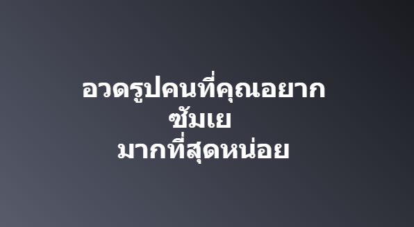 doojimiVIP_69's tweet photo. https://t.co/pVBu8mZul9