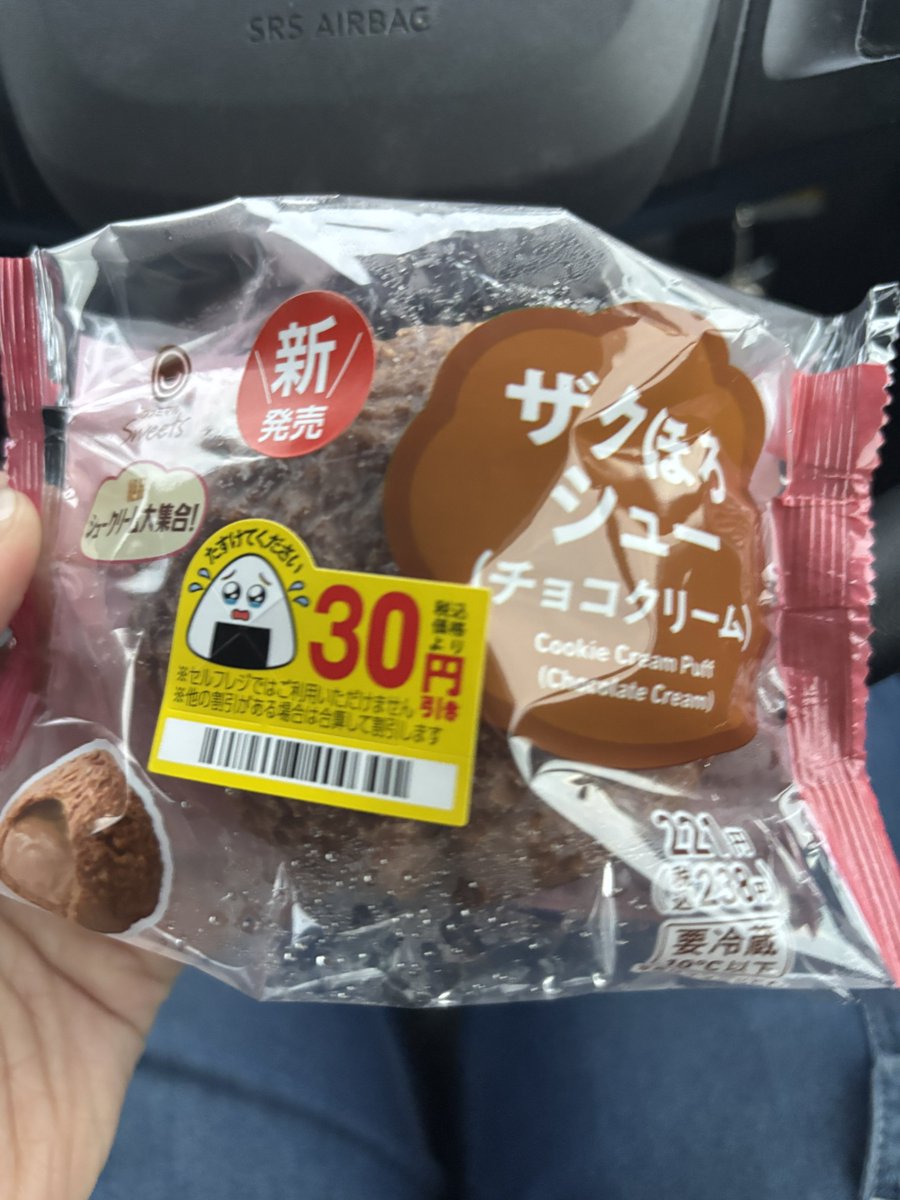 たっちゃん tweet media