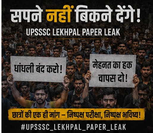 Sovendra Yadav🇮🇳 tweet media