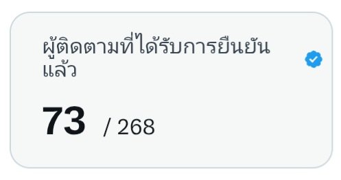 pvnmind🌷 tweet media