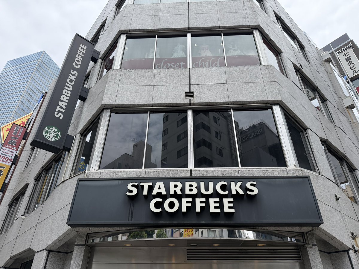おんさ🙏🍁🍵👾𝓟𝓟𝓔 tweet media