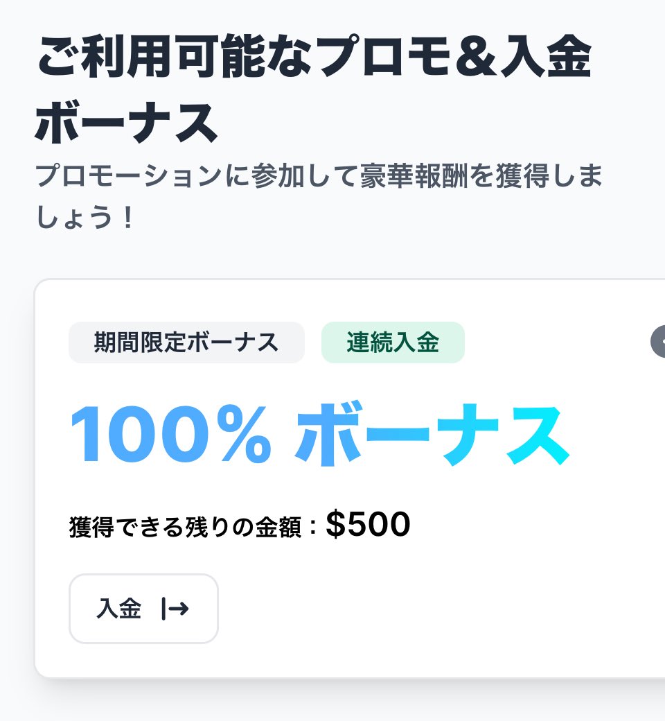 TierGOLD3's tweet photo. 今ならstandardで75000円入金のみで1番利益が多いEA稼働出来ます🦁
microでボーナス振り分けしてもいいし🦁 https://t.co/fo1soLrBXw