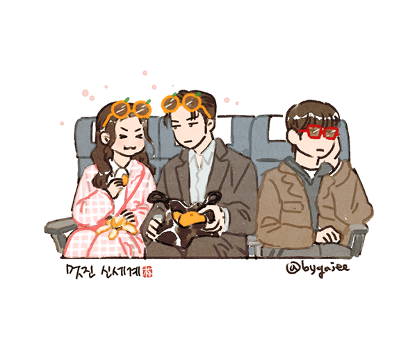 가지 🌿 🌺 tweet media