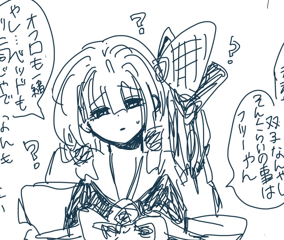 onekill53678's tweet photo. 琴葉姉妹描きやすいし可愛いだいすき https://t.co/6vpWporgB8