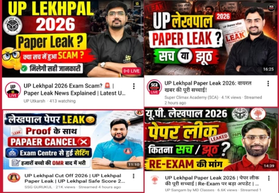 Amar Prakash tweet media