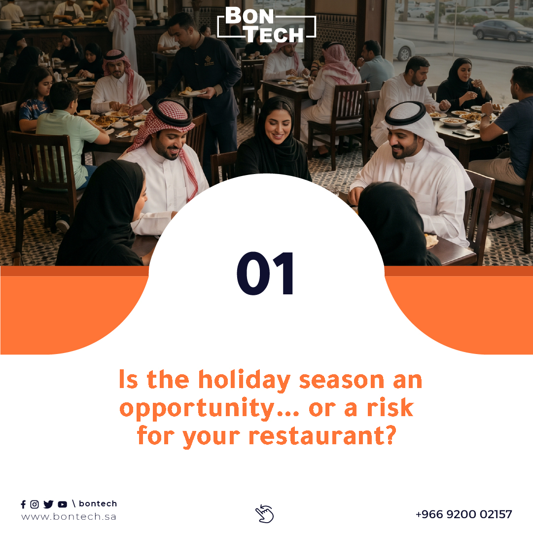 bon_techSA's tweet photo. The holiday season can be a powerful opportunity to increase sales… or a major challenge if your restaurant isn’t ready to handle the pressure.
With #BonTech’s system, you can manage peak seasons efficiently, reduce errors, and continuously improve the customer experience. https://t.co/wXlGDjr95T