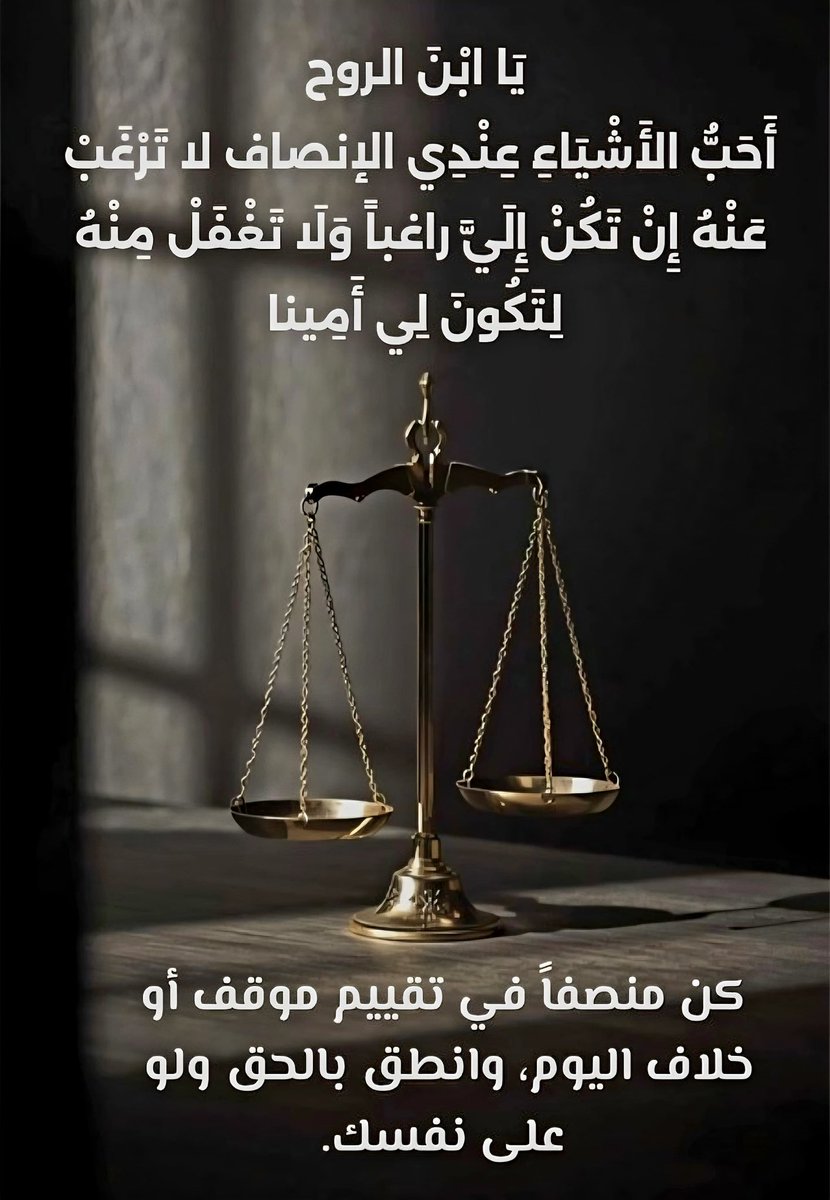 Mojdeh Jaberi tweet media