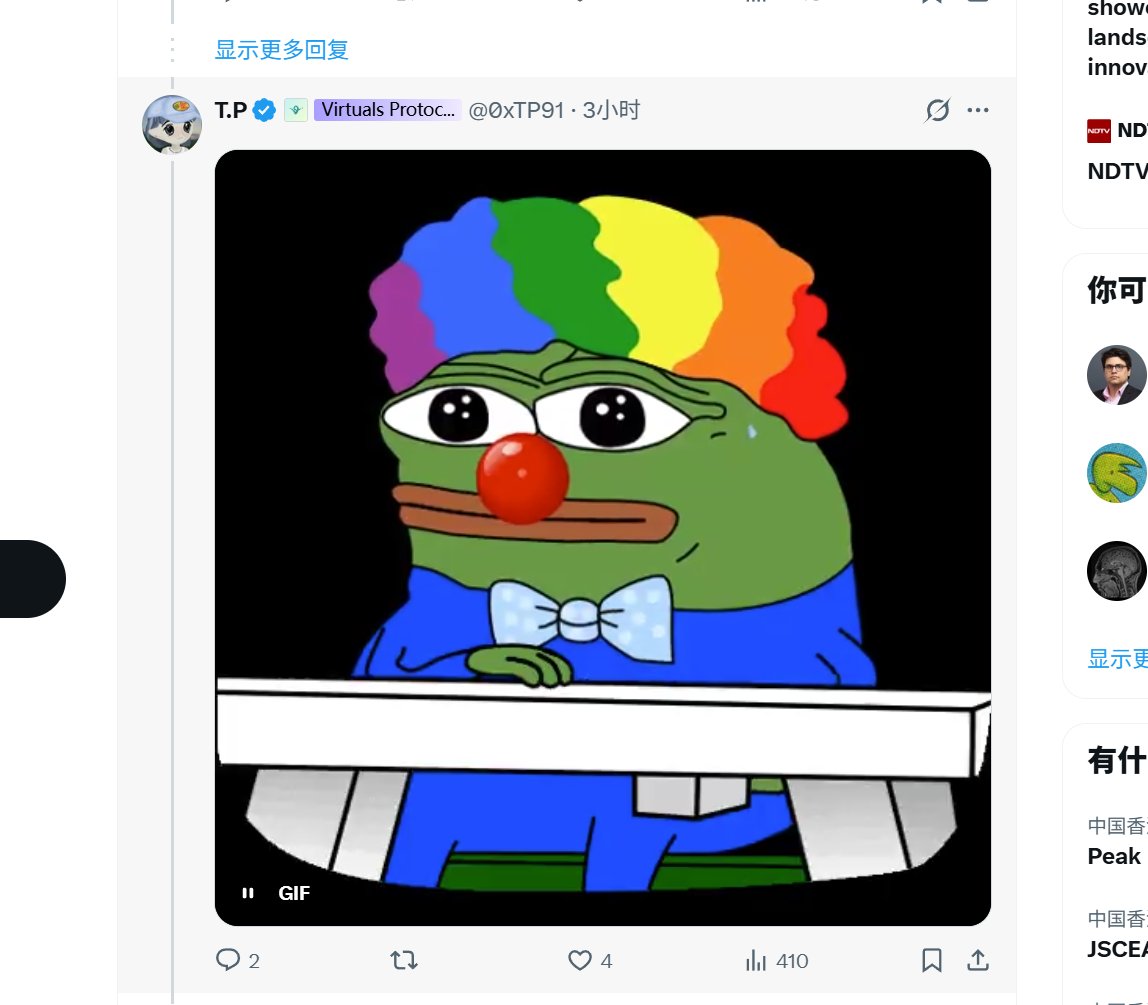 zizai3ro's tweet photo. 平台大战叙事，0x00d2a624267e5ec1f52e65db049290845f4a588b
很多人不知道来龙去脉，我来梳理一下。昨天base出来了一个新的手续费指定平台，@OxTrenchor 类似于BSC的蝴蝶。然后上面跑了一个龙头DEXTER 出来，没认领就已经3M。
然后bankr创始人@0xDeployer 就看不下去了，就说是VIR官方发的币，他还艾特VIR创始人问是不是他发的，然后还说一些难听的话，后面VIR就开始反击了。来龙去脉就是这样。大家站队那边？？？