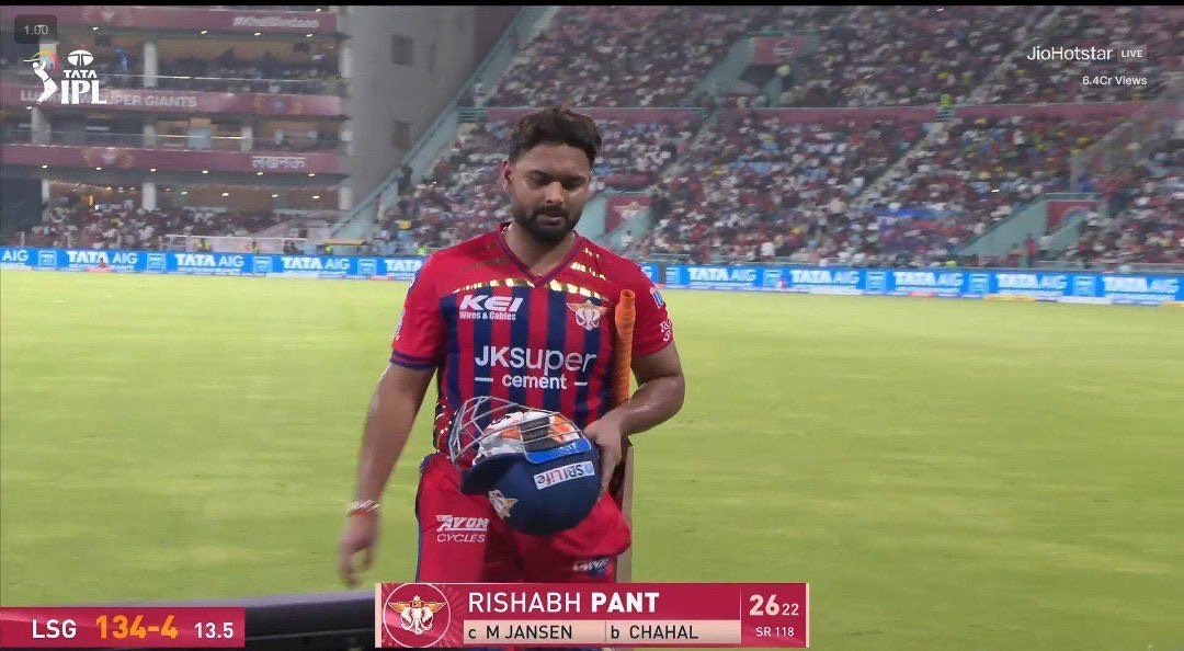 academy_dinda's tweet photo. All the other 9 IPL teams are ready to collectively pay ₹100 crore just to make sure Rishabh Pant stays at LSG forever.🙏🏽💀 https://t.co/Y7sF4Zyxoq