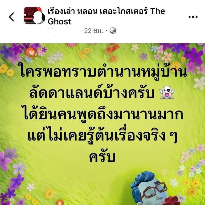 o tweet media