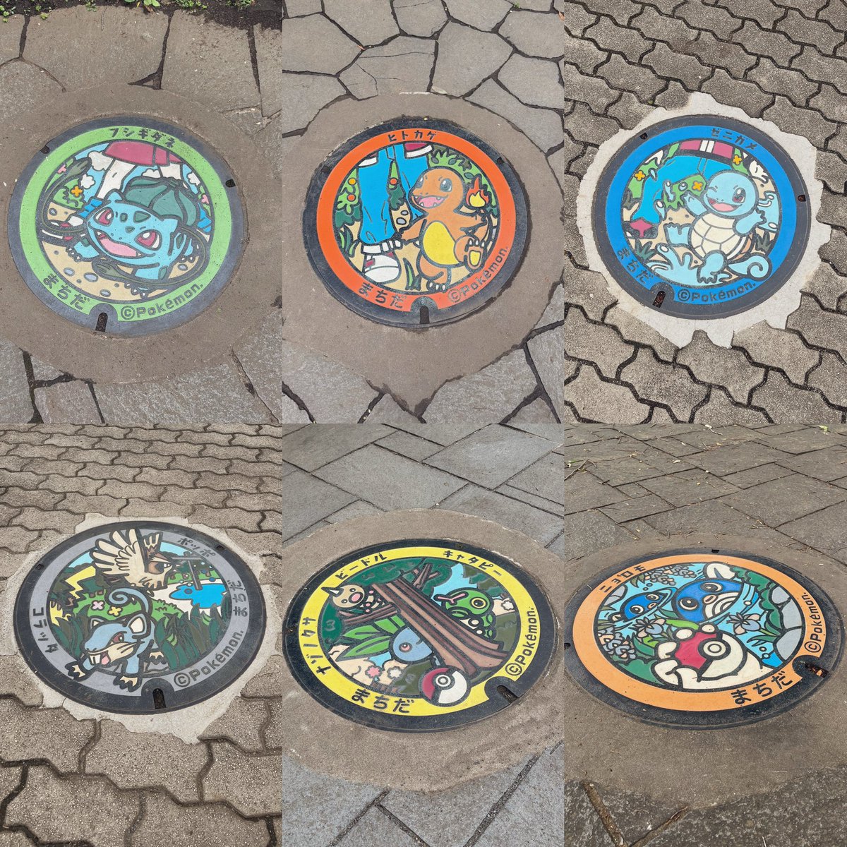 hiro_pmc's tweet photo. 町田のポケふたを巡り #おいとまCS へ参戦◎
戦績は3-4🫠だったけど楽しかった👐👐👐 https://t.co/WZphhH6WMi