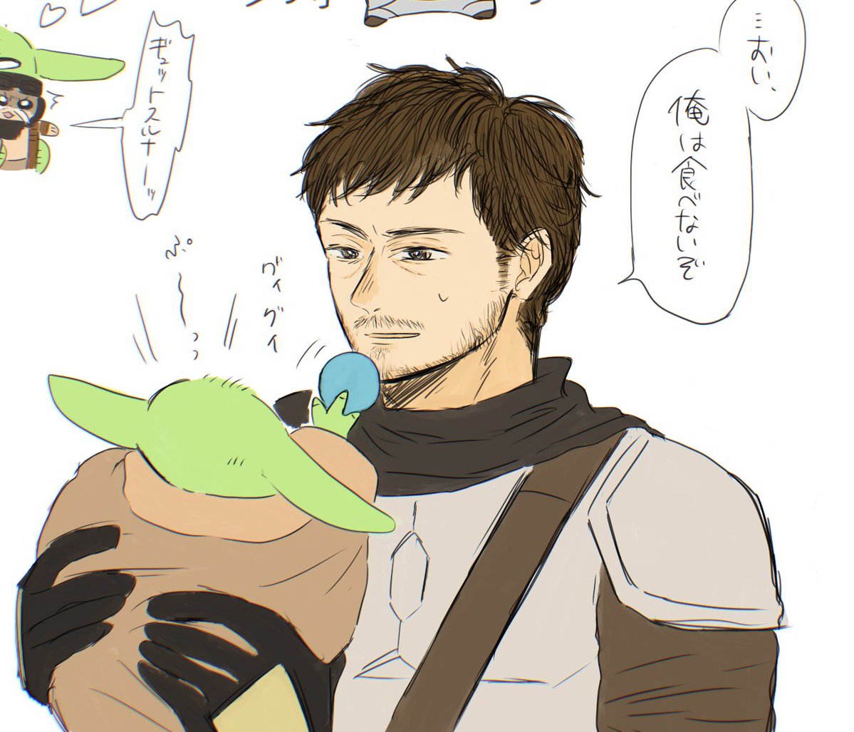 おづ。 tweet media
