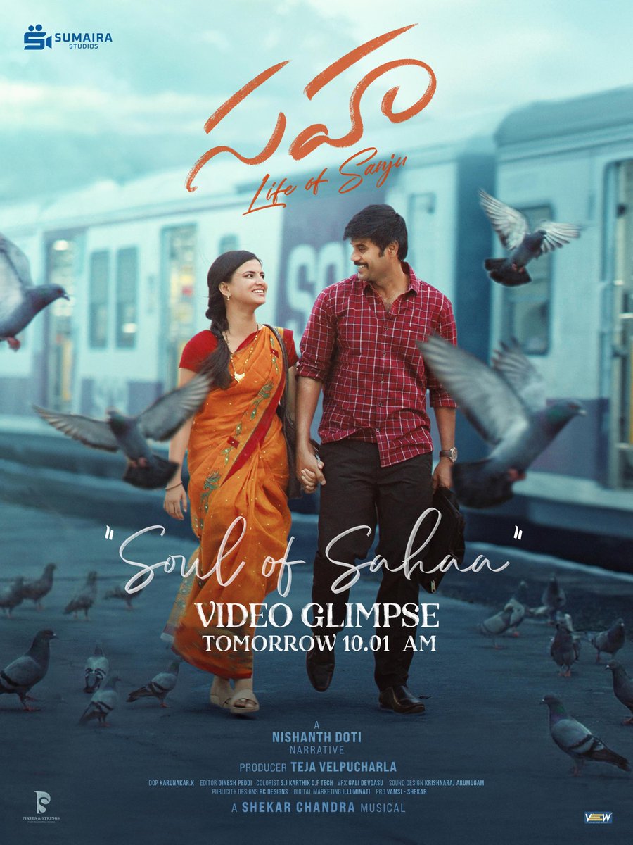 Ceeded Talkies tweet media